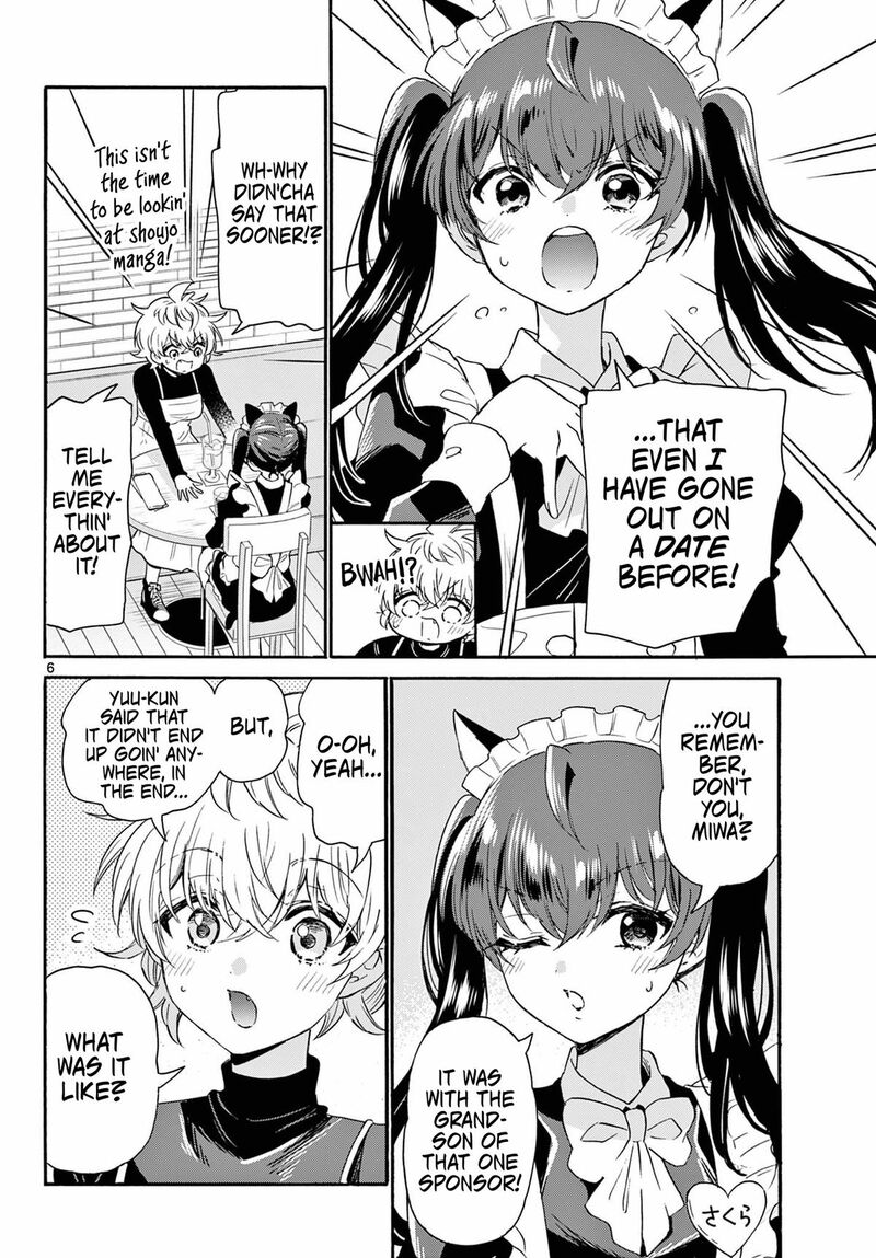 Mikadono Sanshimai Wa Angai Choroi Chapter 135 Page 6