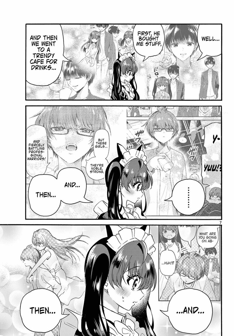 Mikadono Sanshimai Wa Angai Choroi Chapter 135 Page 7