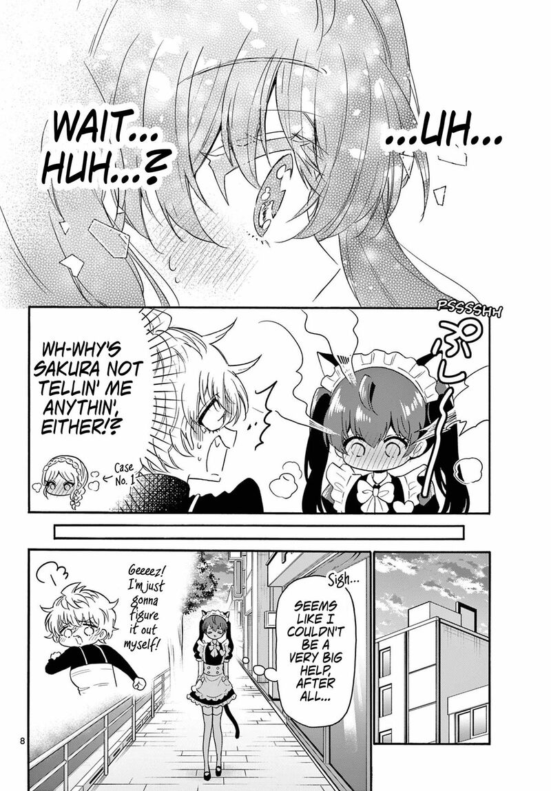 Mikadono Sanshimai Wa Angai Choroi Chapter 135 Page 8