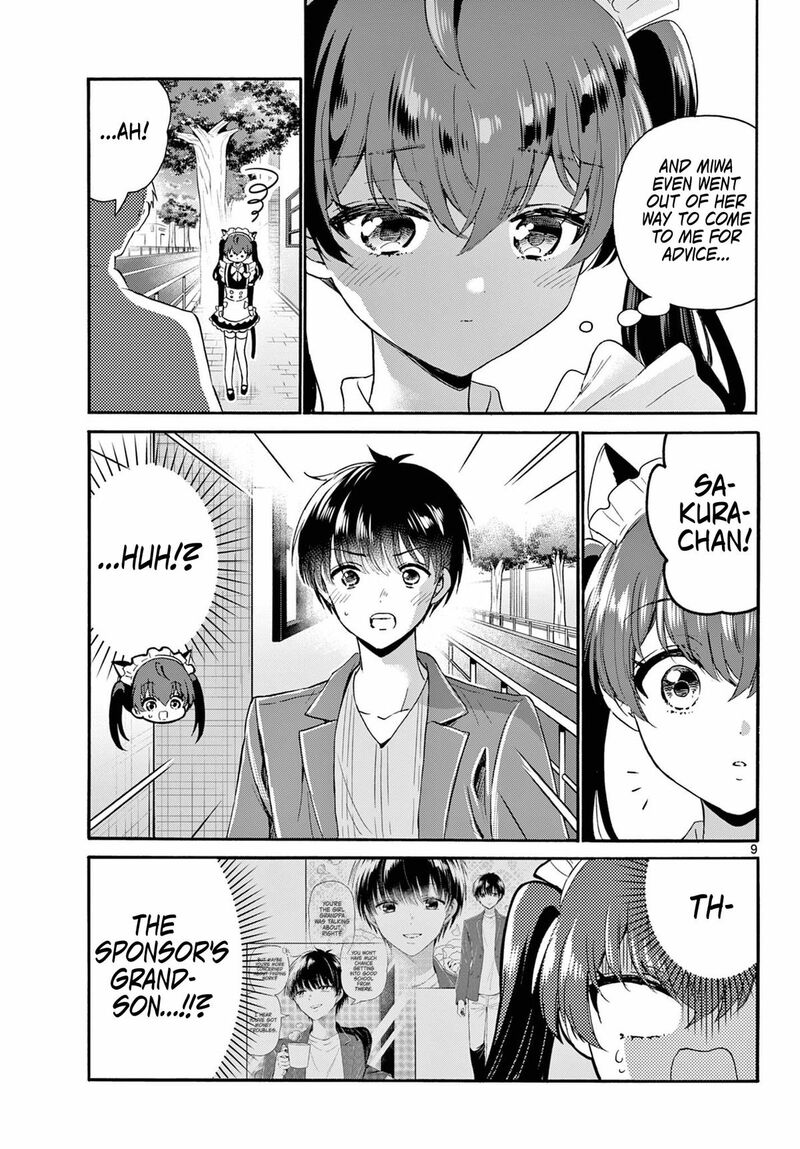 Mikadono Sanshimai Wa Angai Choroi Chapter 135 Page 9