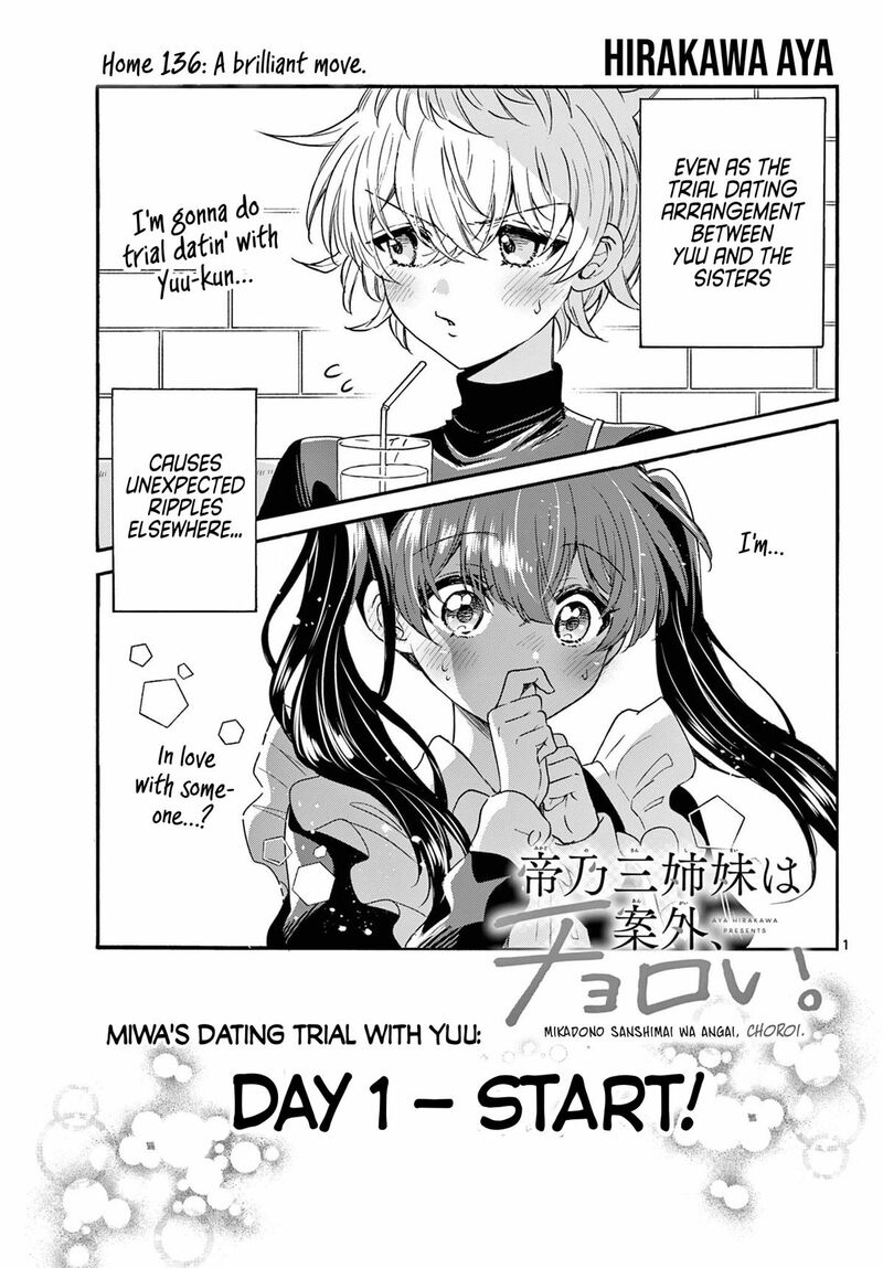 Mikadono Sanshimai Wa Angai Choroi Chapter 136 Page 1