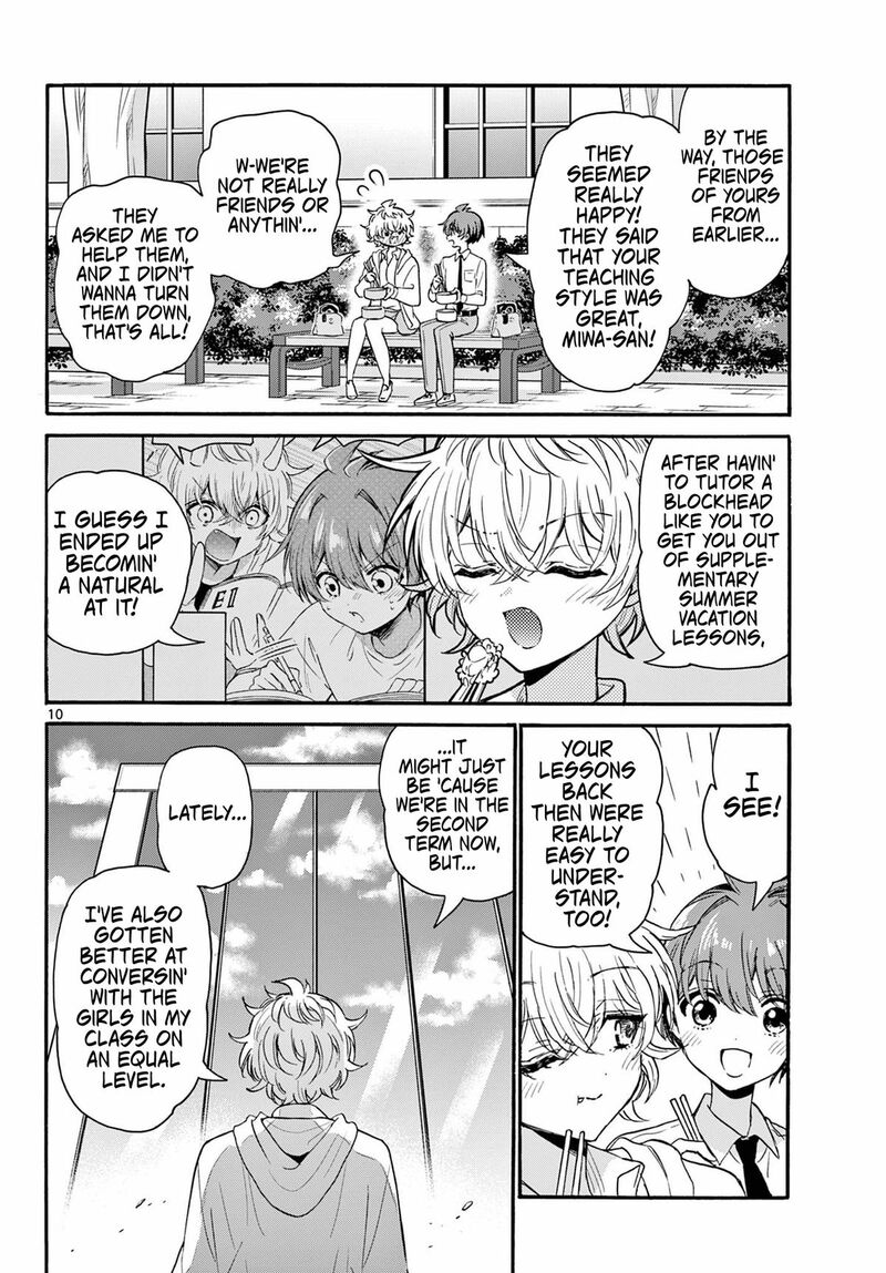 Mikadono Sanshimai Wa Angai Choroi Chapter 136 Page 10