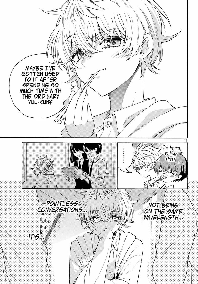Mikadono Sanshimai Wa Angai Choroi Chapter 136 Page 11