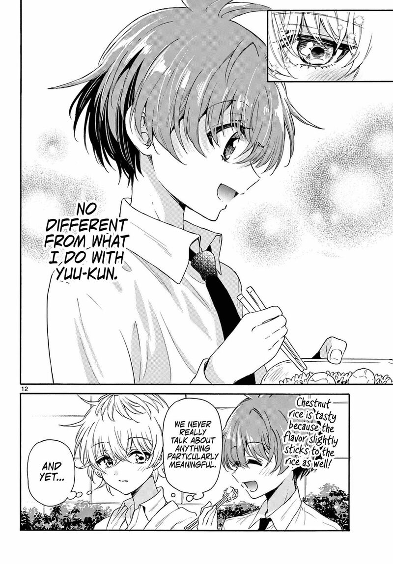 Mikadono Sanshimai Wa Angai Choroi Chapter 136 Page 12