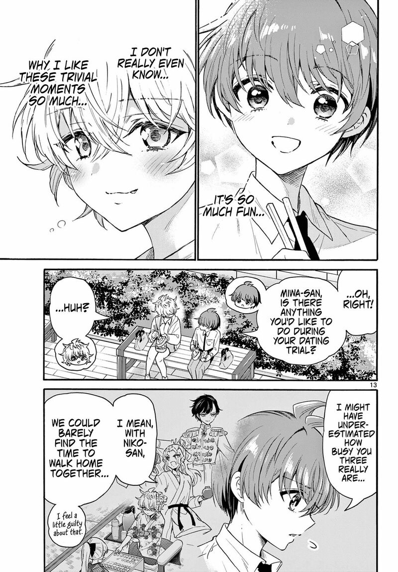 Mikadono Sanshimai Wa Angai Choroi Chapter 136 Page 13