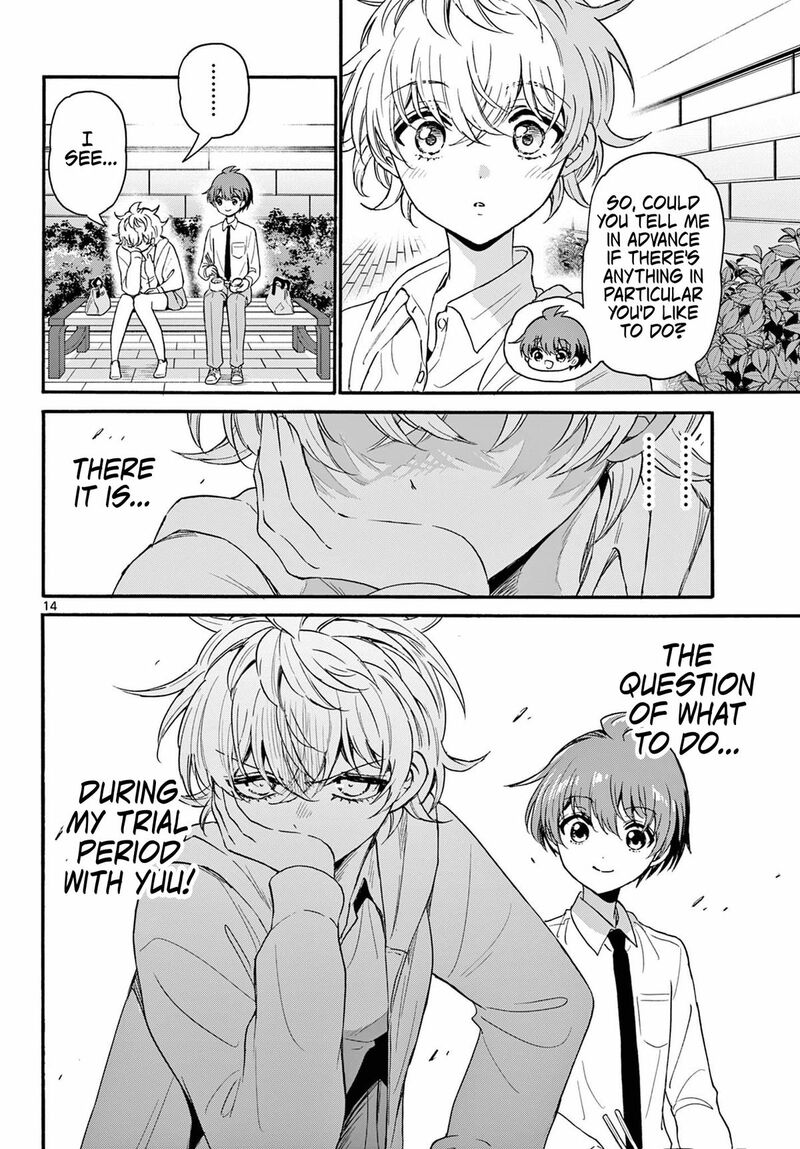 Mikadono Sanshimai Wa Angai Choroi Chapter 136 Page 14