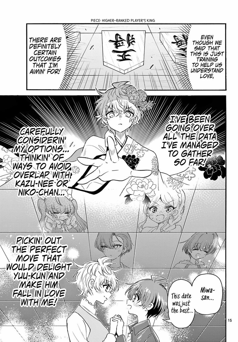 Mikadono Sanshimai Wa Angai Choroi Chapter 136 Page 15