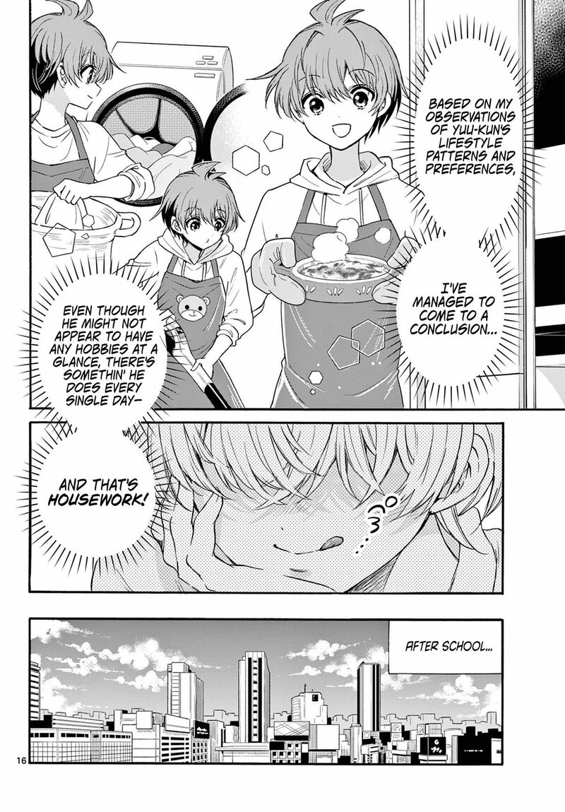 Mikadono Sanshimai Wa Angai Choroi Chapter 136 Page 16