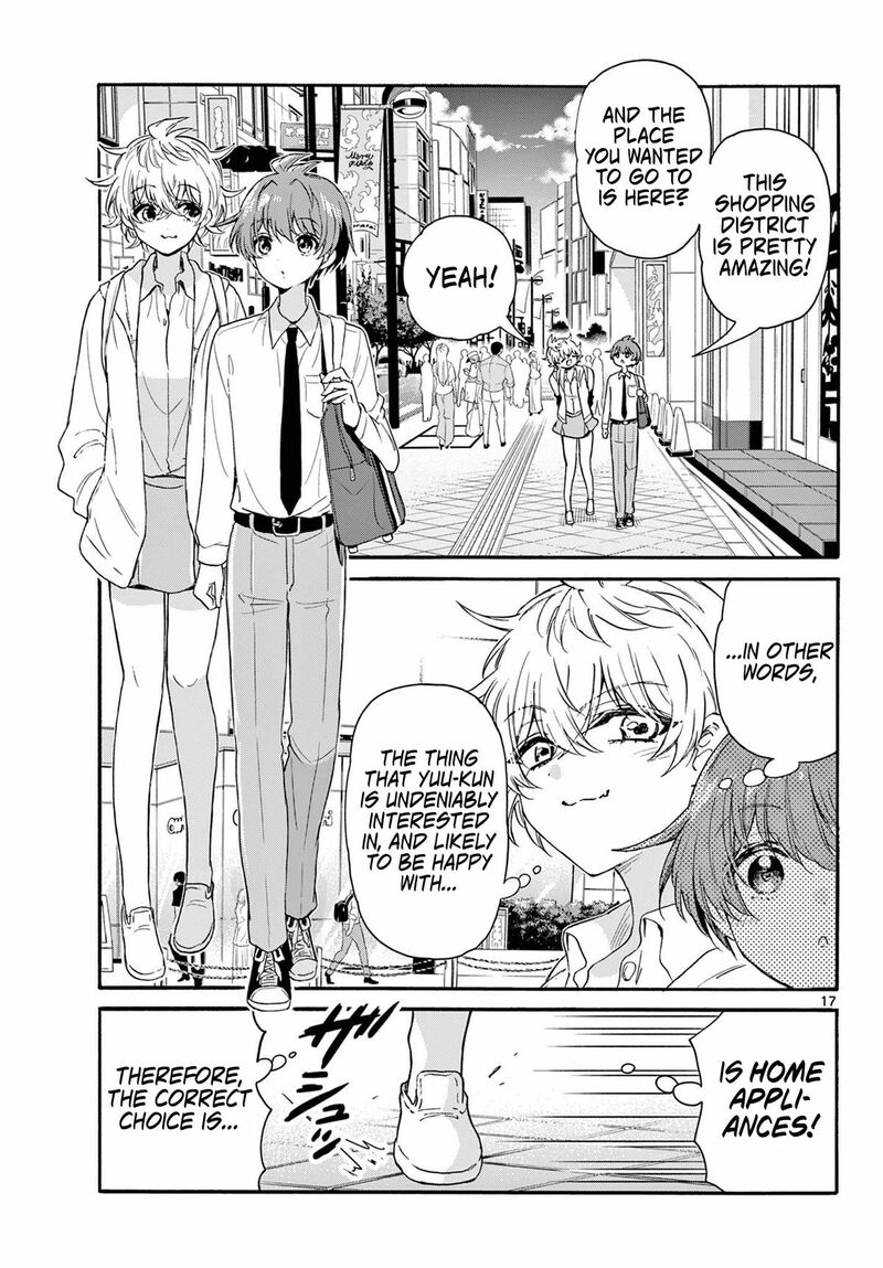 Mikadono Sanshimai Wa Angai Choroi Chapter 136 Page 17