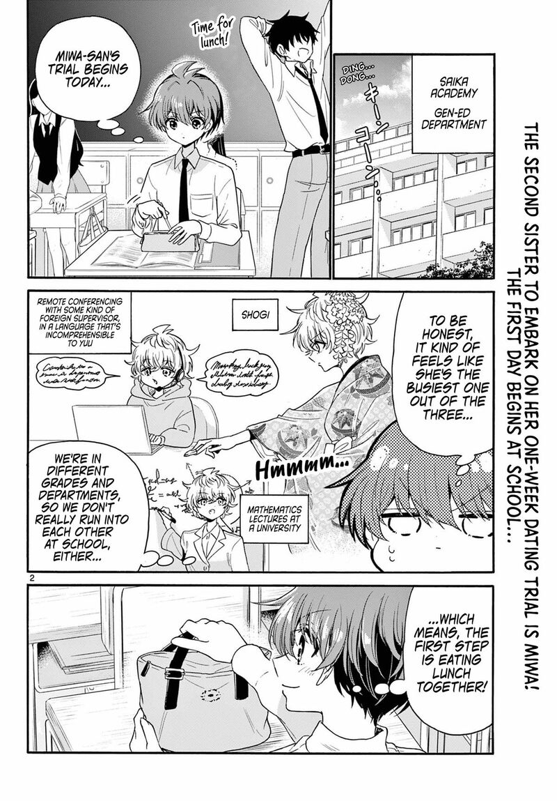 Mikadono Sanshimai Wa Angai Choroi Chapter 136 Page 2