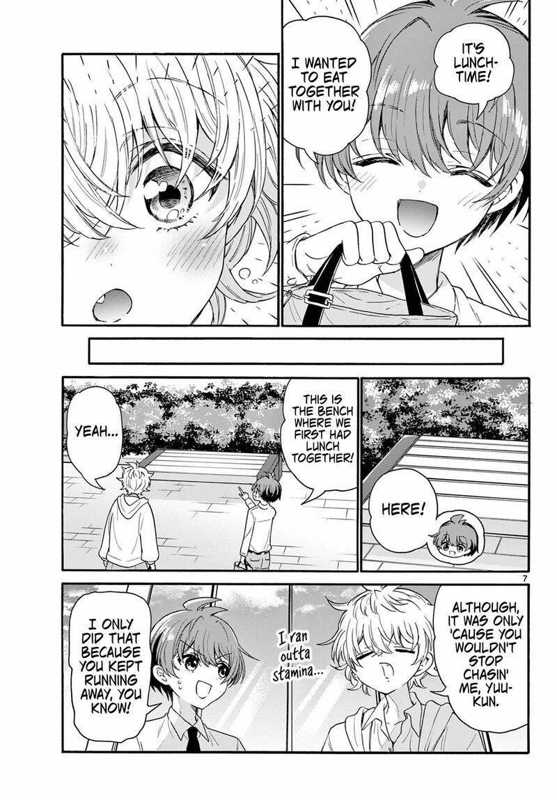 Mikadono Sanshimai Wa Angai Choroi Chapter 136 Page 7
