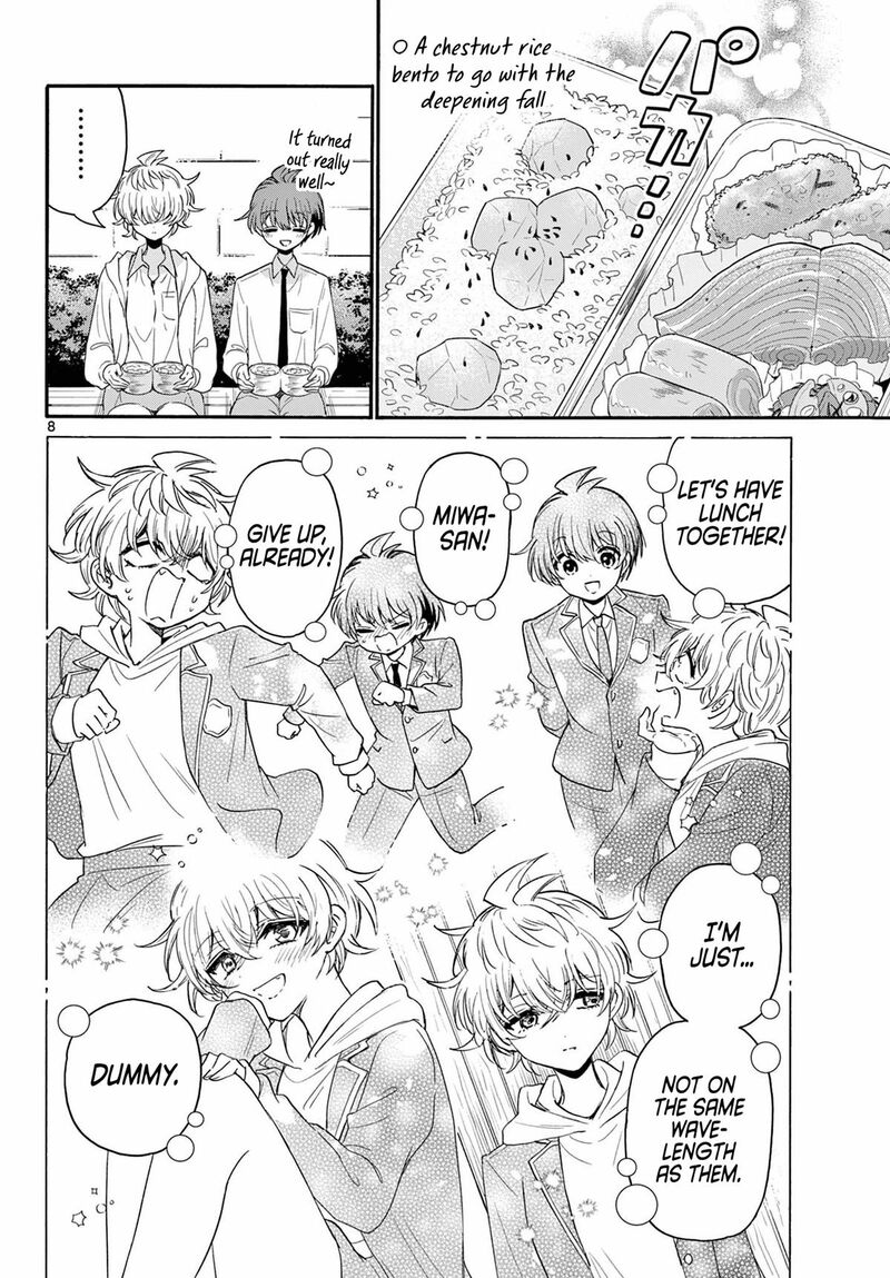 Mikadono Sanshimai Wa Angai Choroi Chapter 136 Page 8