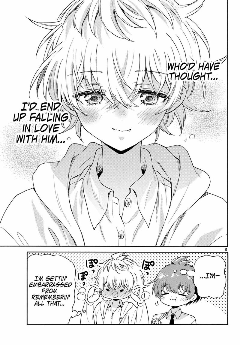 Mikadono Sanshimai Wa Angai Choroi Chapter 136 Page 9