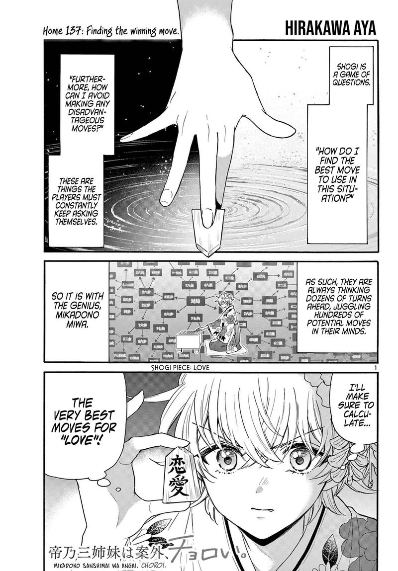 Mikadono Sanshimai Wa Angai Choroi Chapter 137 Page 1