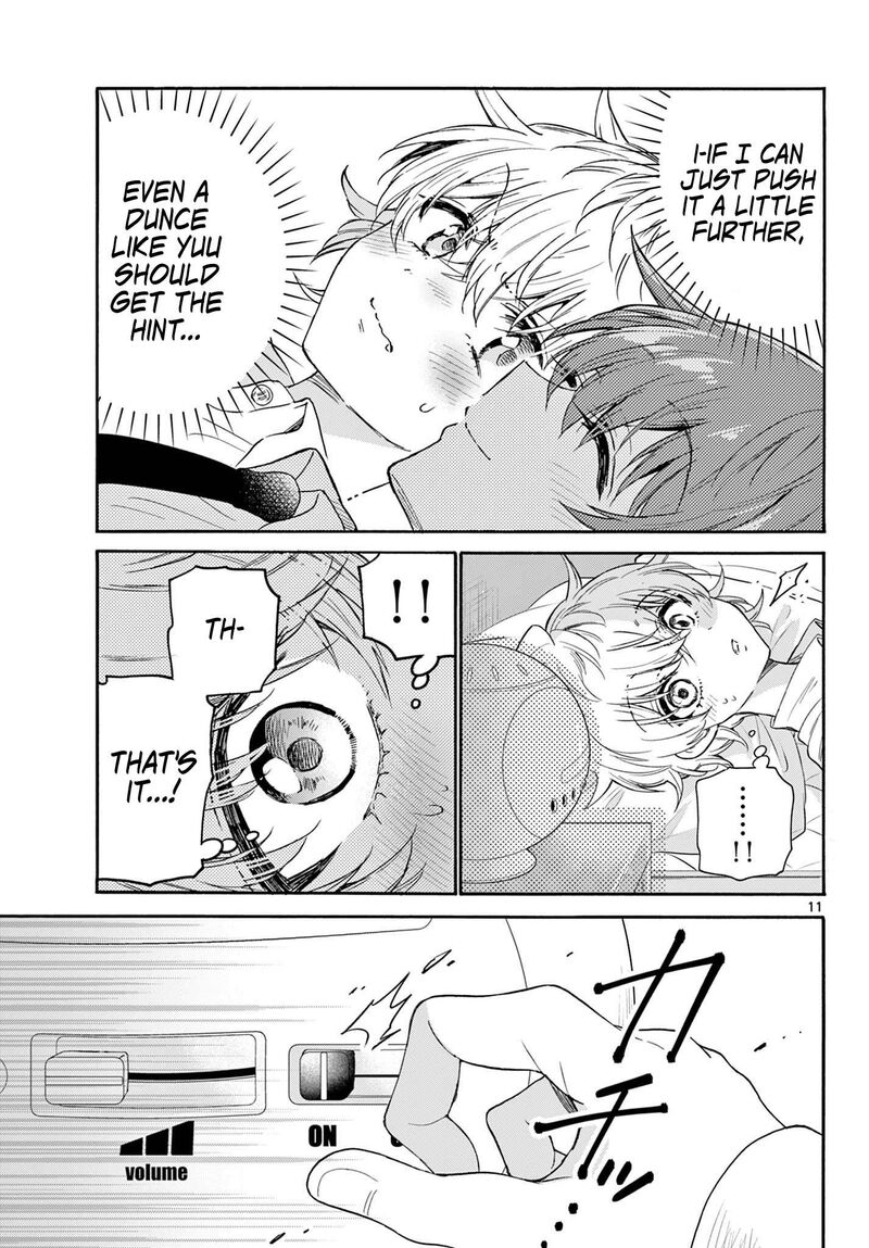 Mikadono Sanshimai Wa Angai Choroi Chapter 137 Page 11