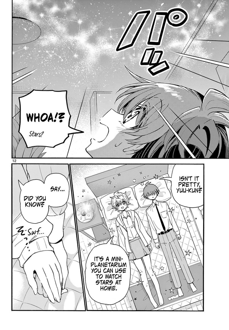 Mikadono Sanshimai Wa Angai Choroi Chapter 137 Page 12
