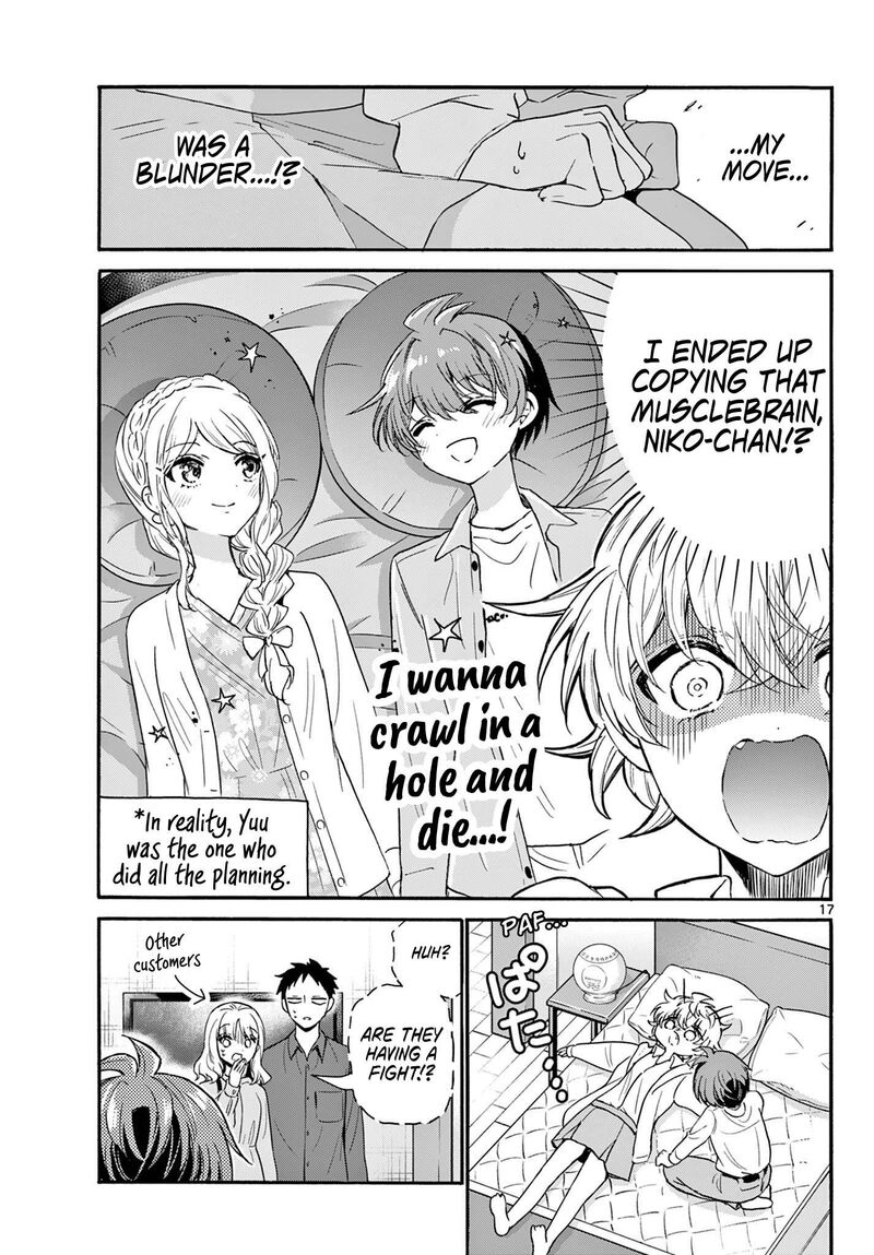 Mikadono Sanshimai Wa Angai Choroi Chapter 137 Page 17