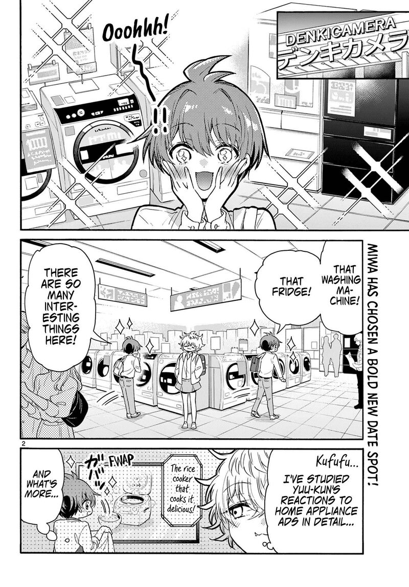 Mikadono Sanshimai Wa Angai Choroi Chapter 137 Page 2