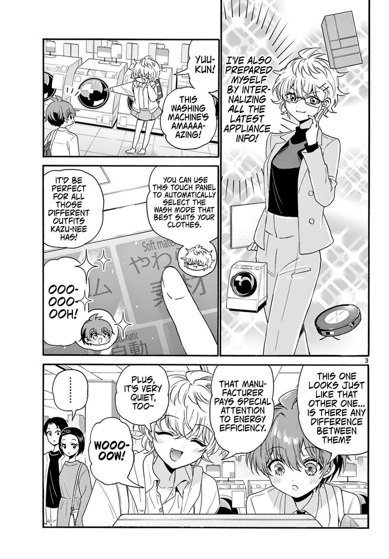 Mikadono Sanshimai Wa Angai Choroi Chapter 137 Page 3