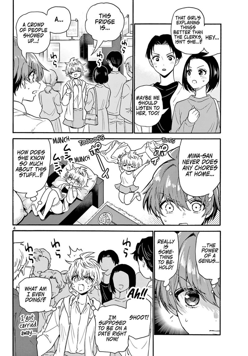 Mikadono Sanshimai Wa Angai Choroi Chapter 137 Page 4