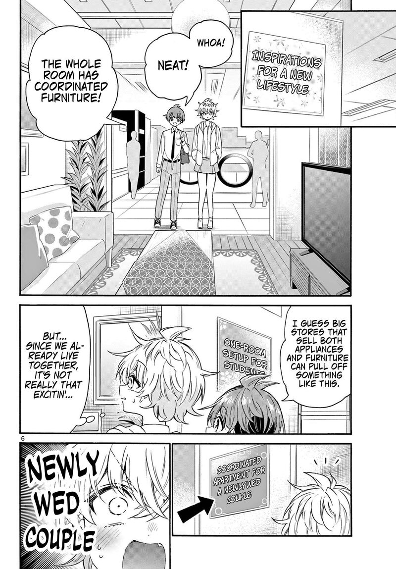 Mikadono Sanshimai Wa Angai Choroi Chapter 137 Page 6