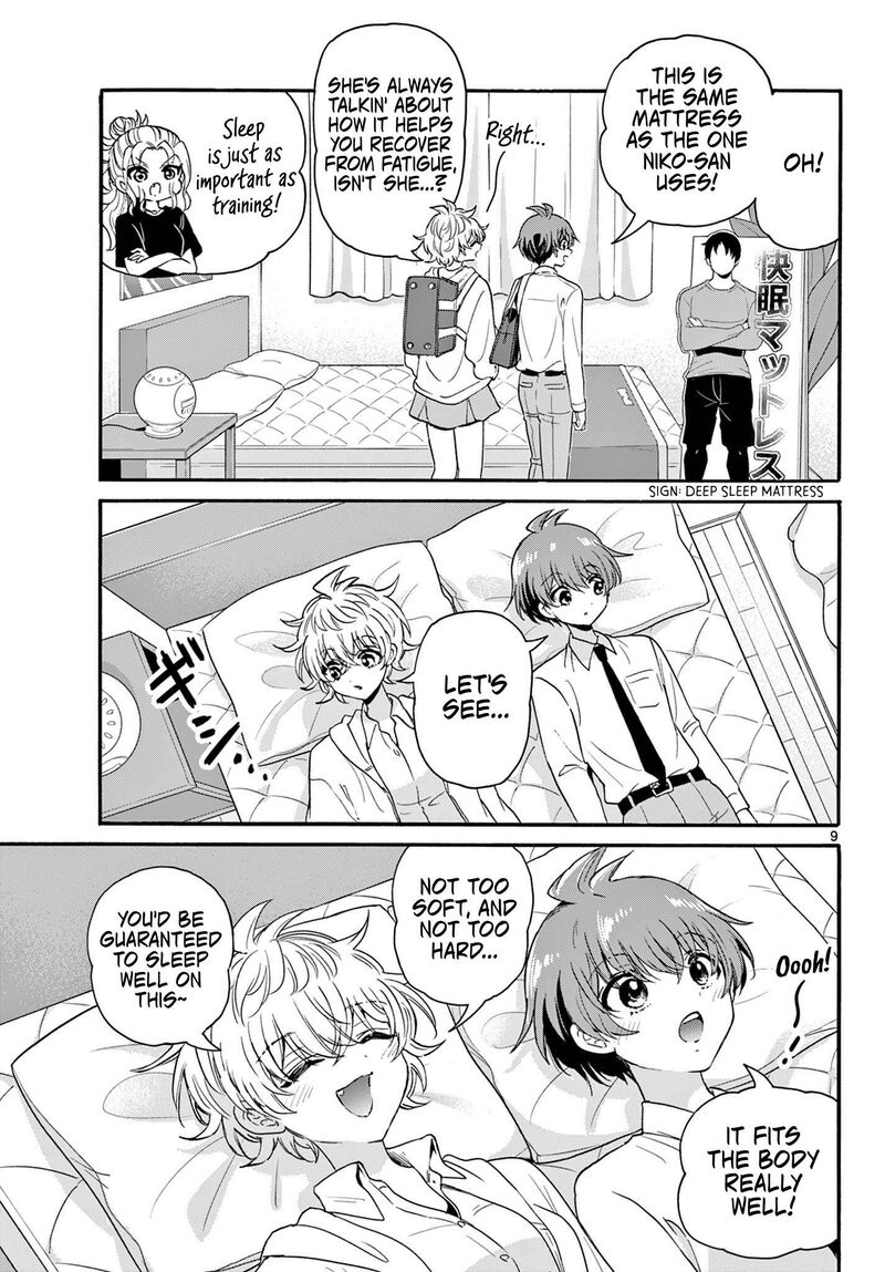 Mikadono Sanshimai Wa Angai Choroi Chapter 137 Page 9