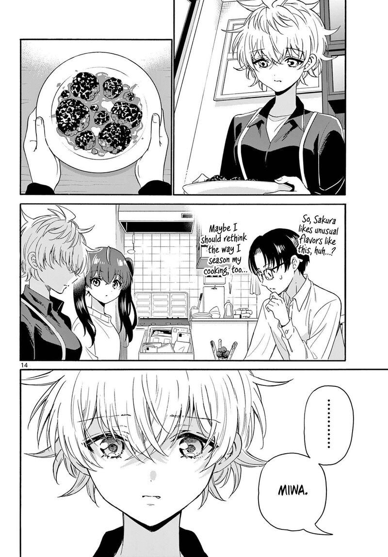 Mikadono Sanshimai Wa Angai Choroi Chapter 138 Page 14