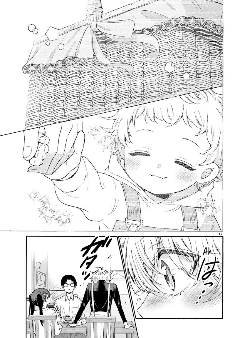Mikadono Sanshimai Wa Angai Choroi Chapter 138 Page 17