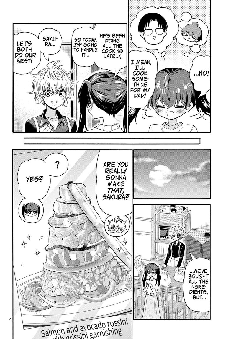 Mikadono Sanshimai Wa Angai Choroi Chapter 138 Page 4