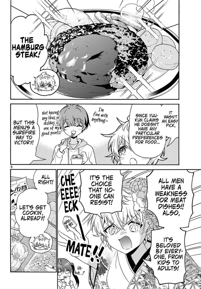 Mikadono Sanshimai Wa Angai Choroi Chapter 138 Page 6