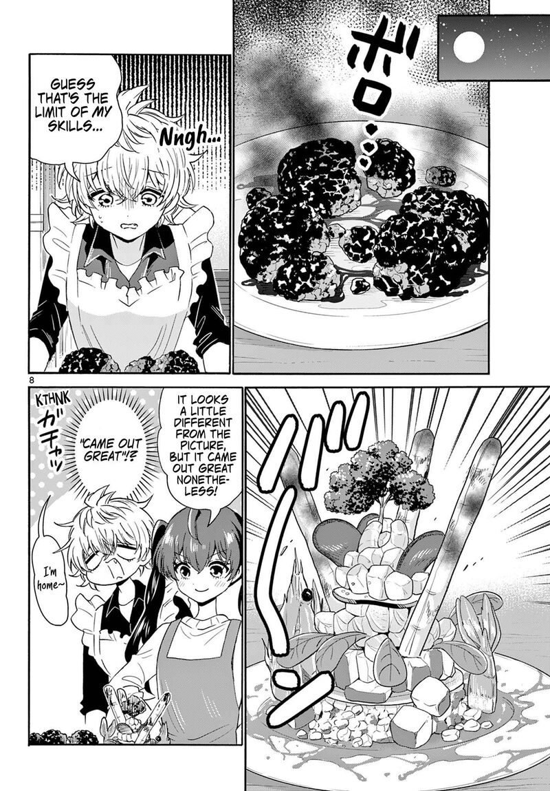 Mikadono Sanshimai Wa Angai Choroi Chapter 138 Page 8