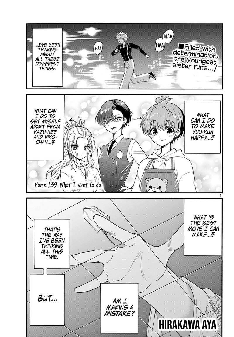 Mikadono Sanshimai Wa Angai Choroi Chapter 139 Page 1