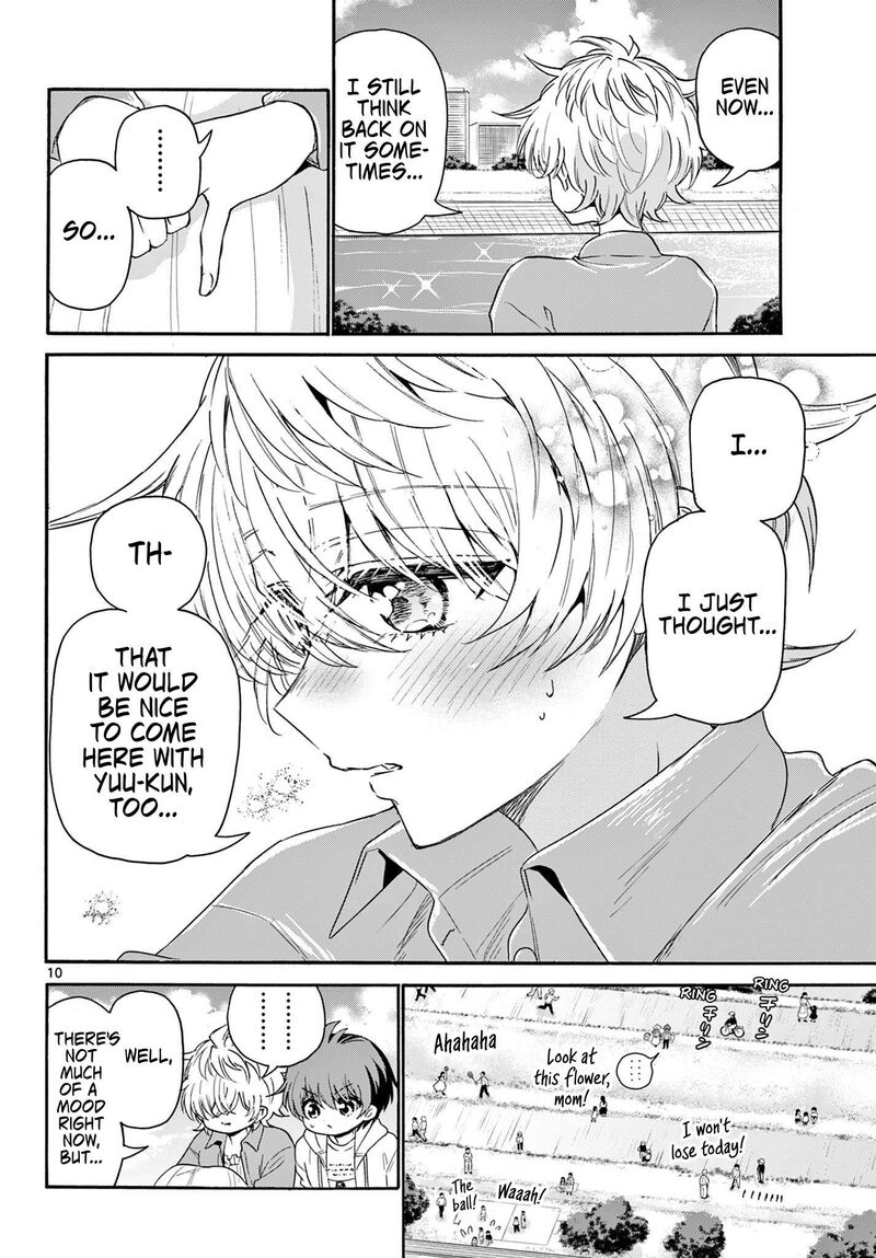 Mikadono Sanshimai Wa Angai Choroi Chapter 139 Page 10