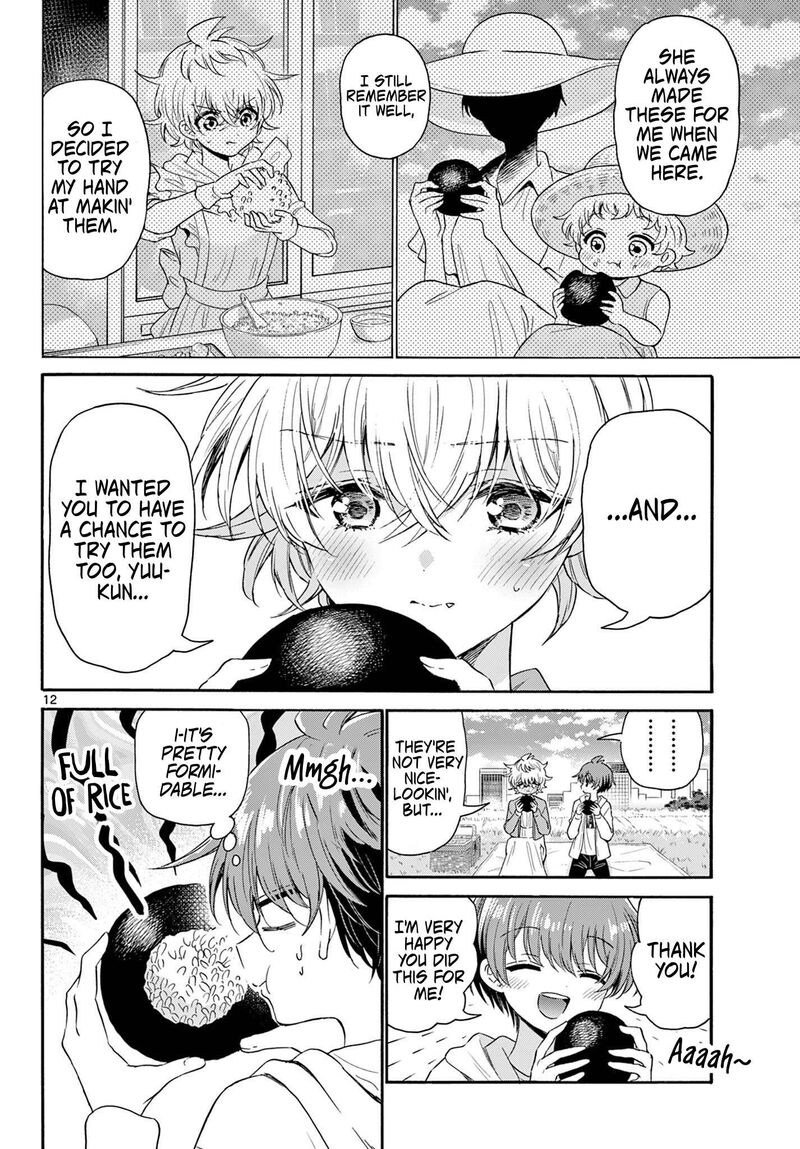Mikadono Sanshimai Wa Angai Choroi Chapter 139 Page 12