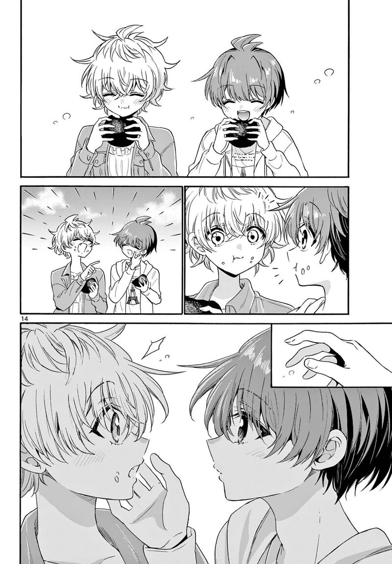 Mikadono Sanshimai Wa Angai Choroi Chapter 139 Page 14