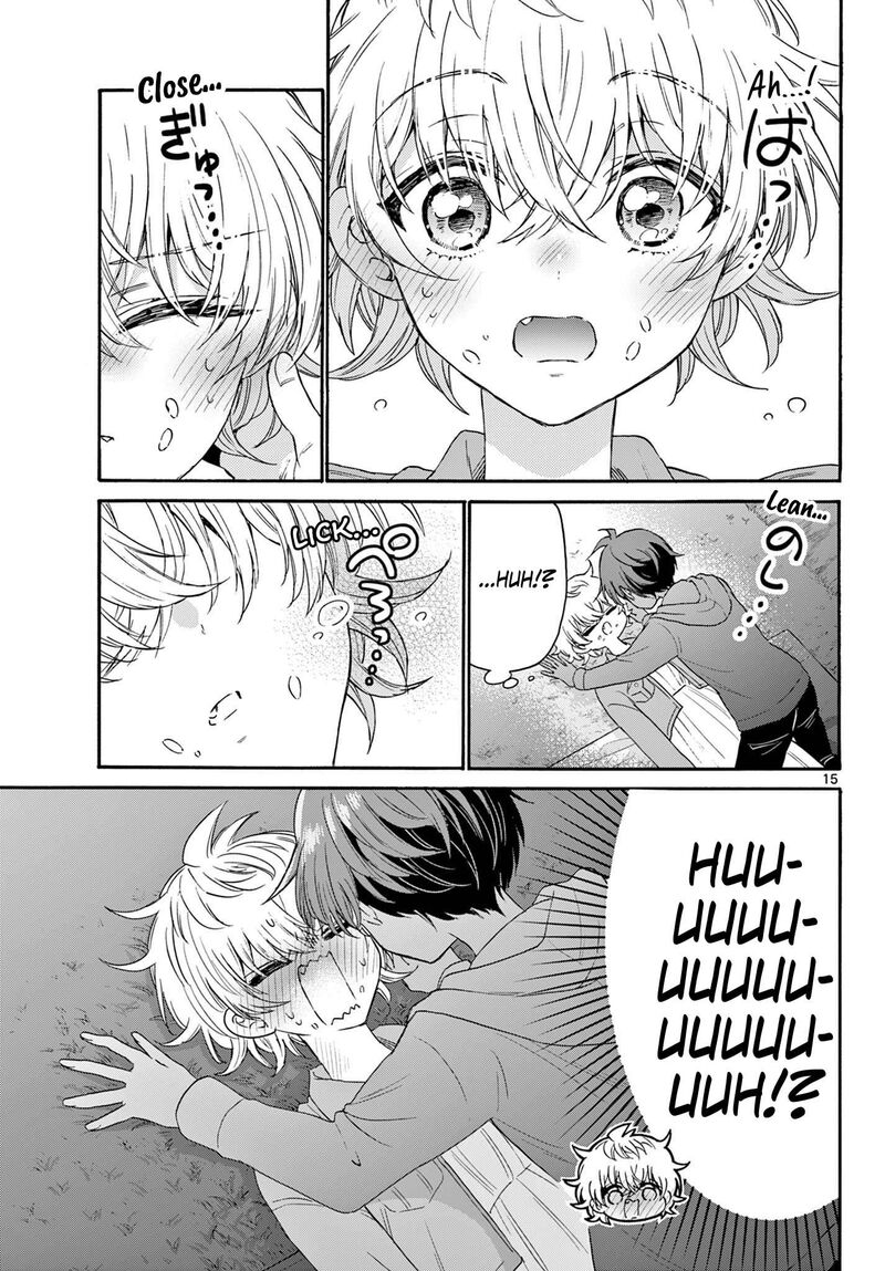 Mikadono Sanshimai Wa Angai Choroi Chapter 139 Page 15