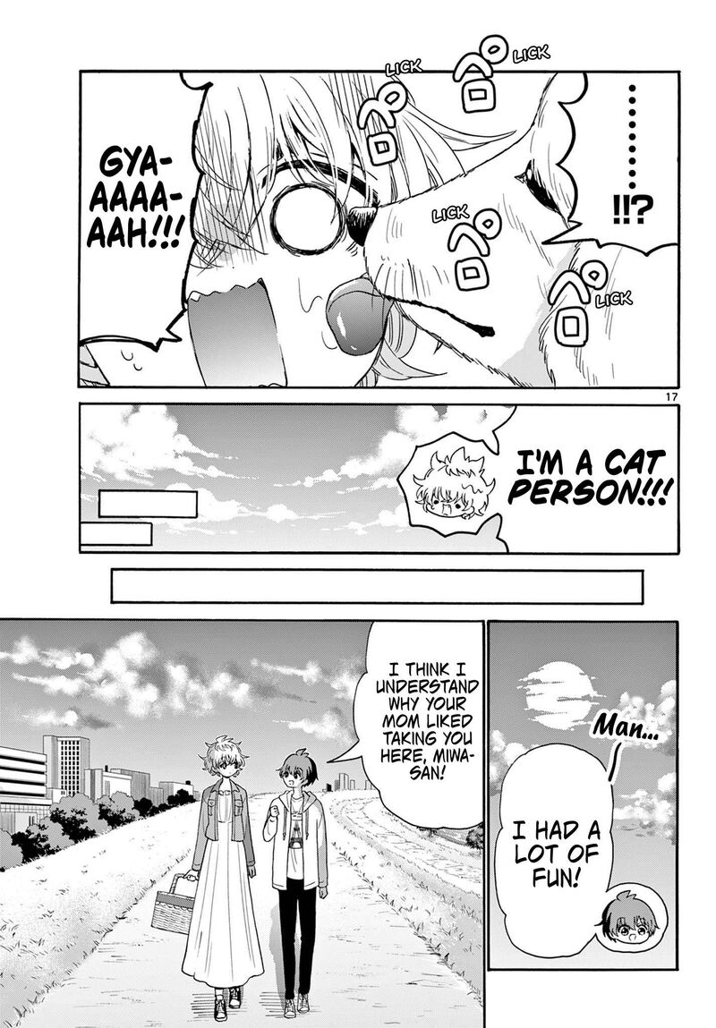 Mikadono Sanshimai Wa Angai Choroi Chapter 139 Page 17
