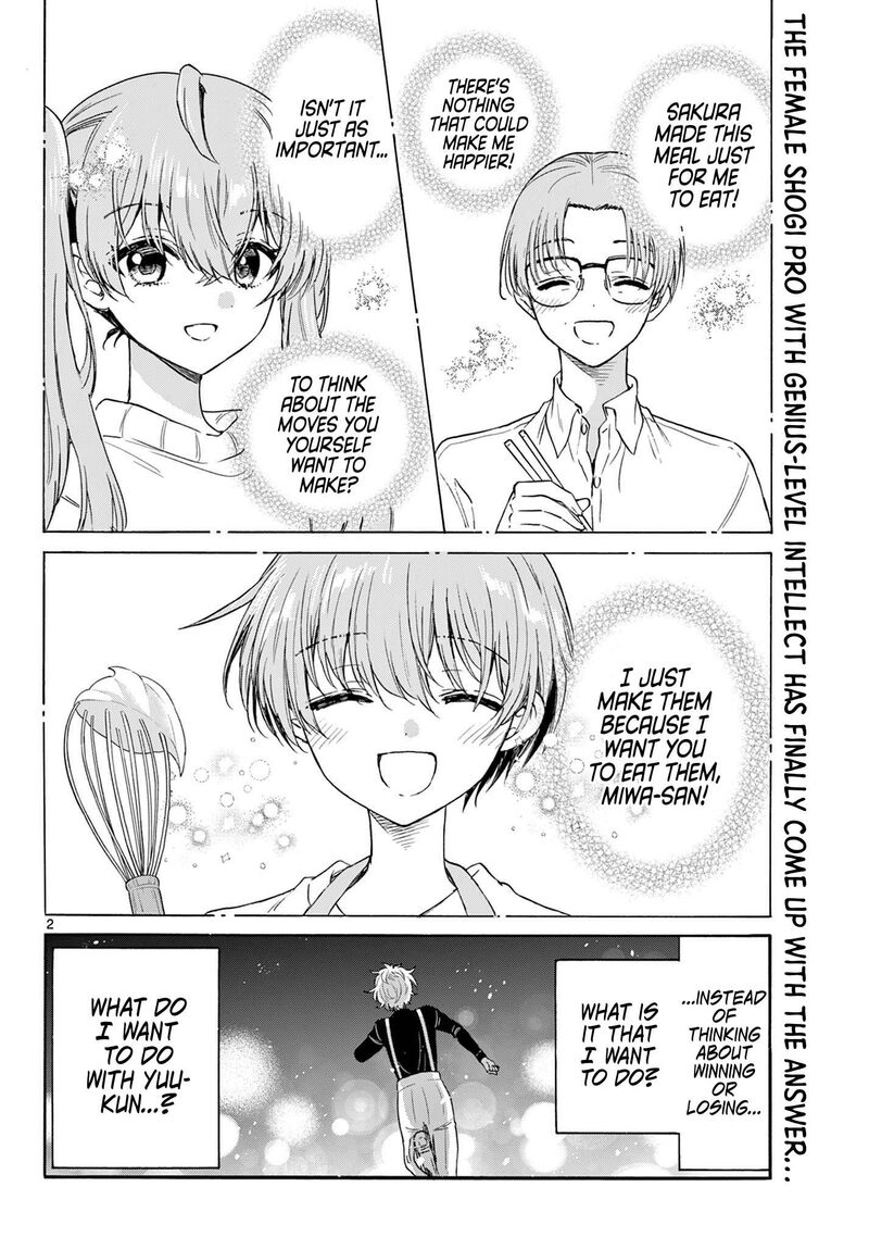 Mikadono Sanshimai Wa Angai Choroi Chapter 139 Page 2