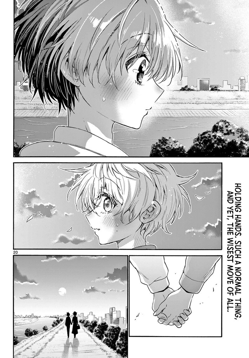 Mikadono Sanshimai Wa Angai Choroi Chapter 139 Page 20