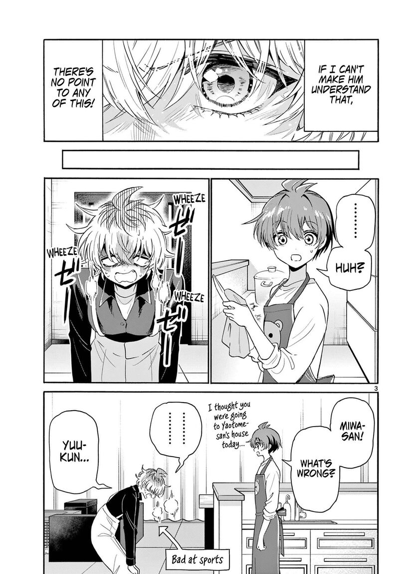Mikadono Sanshimai Wa Angai Choroi Chapter 139 Page 3