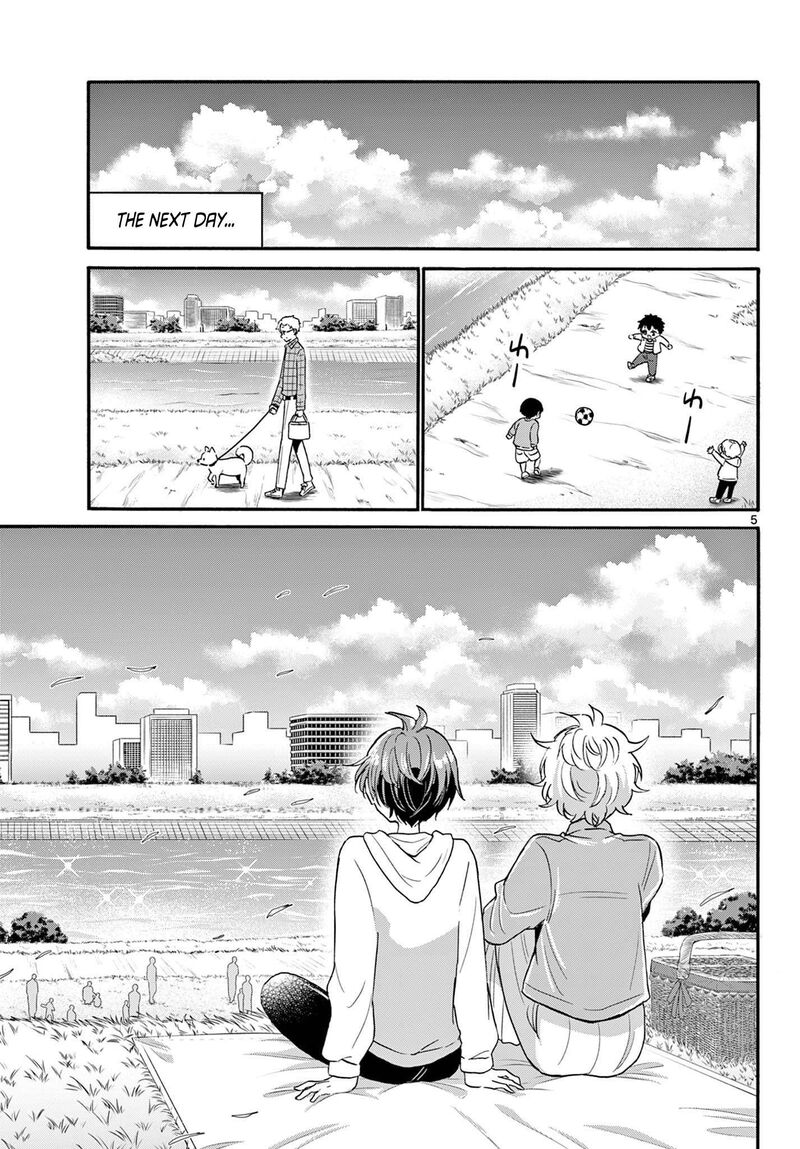 Mikadono Sanshimai Wa Angai Choroi Chapter 139 Page 5