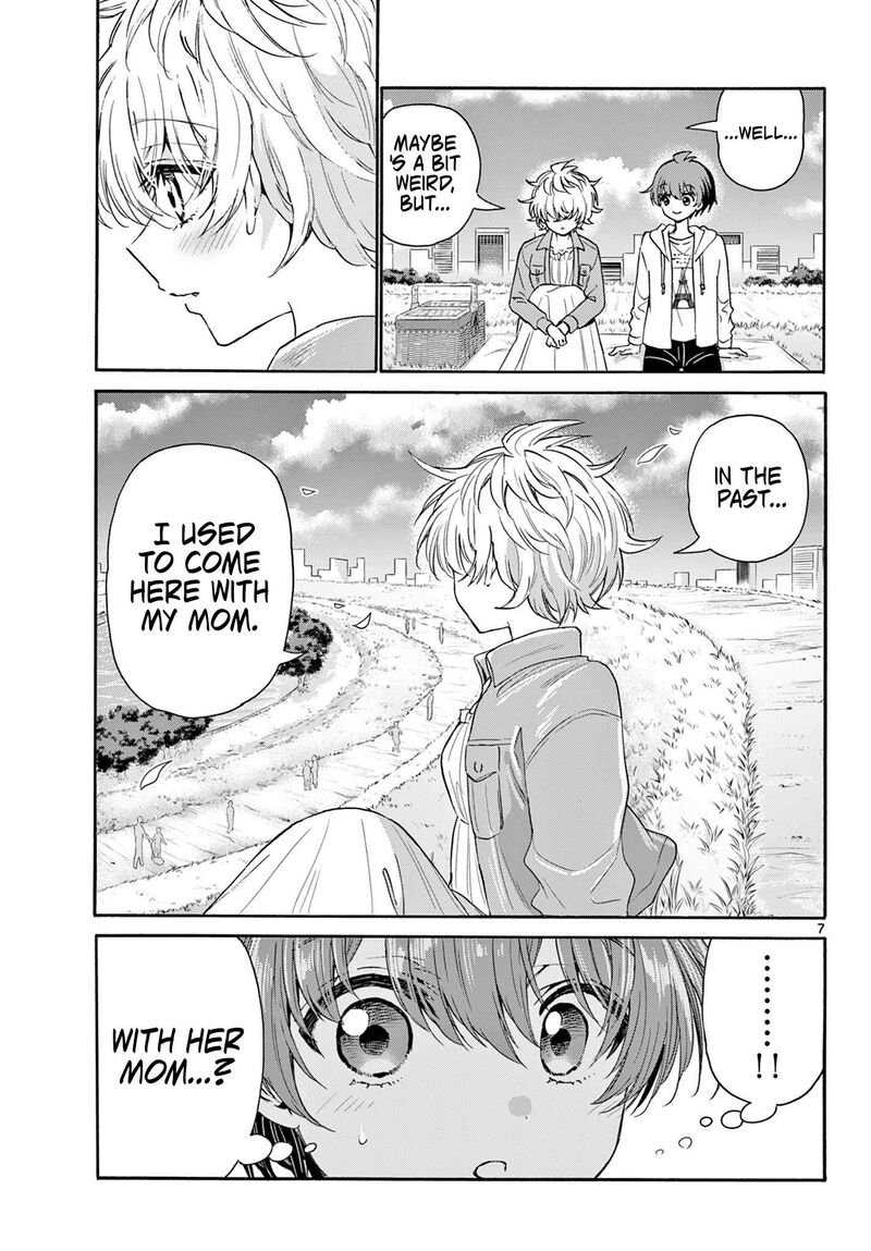 Mikadono Sanshimai Wa Angai Choroi Chapter 139 Page 7