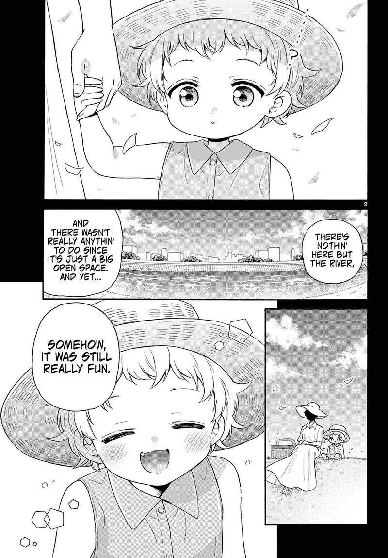 Mikadono Sanshimai Wa Angai Choroi Chapter 139 Page 9