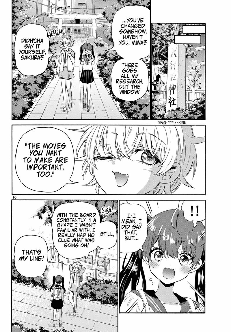 Mikadono Sanshimai Wa Angai Choroi Chapter 140 Page 10
