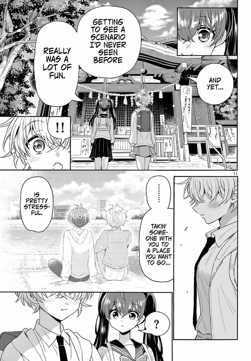 Mikadono Sanshimai Wa Angai Choroi Chapter 140 Page 11