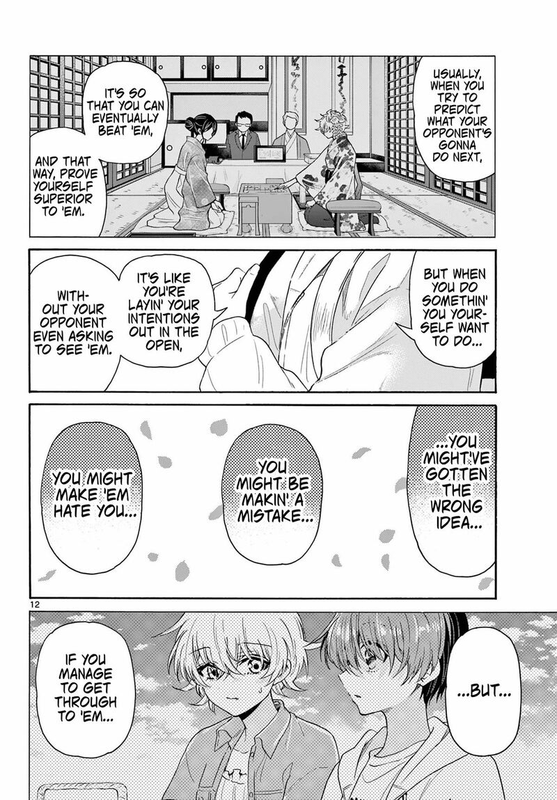 Mikadono Sanshimai Wa Angai Choroi Chapter 140 Page 12