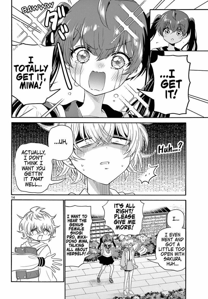 Mikadono Sanshimai Wa Angai Choroi Chapter 140 Page 14