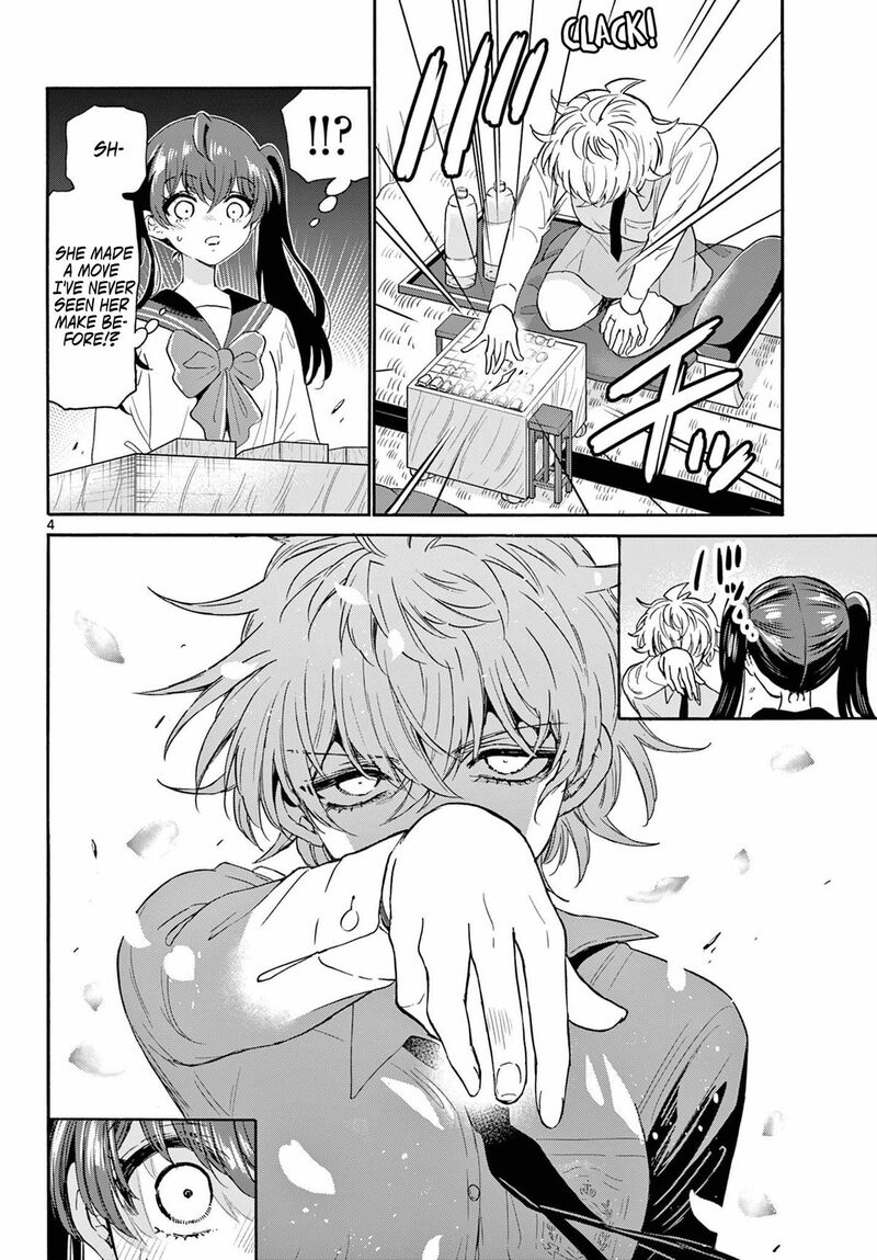 Mikadono Sanshimai Wa Angai Choroi Chapter 140 Page 4
