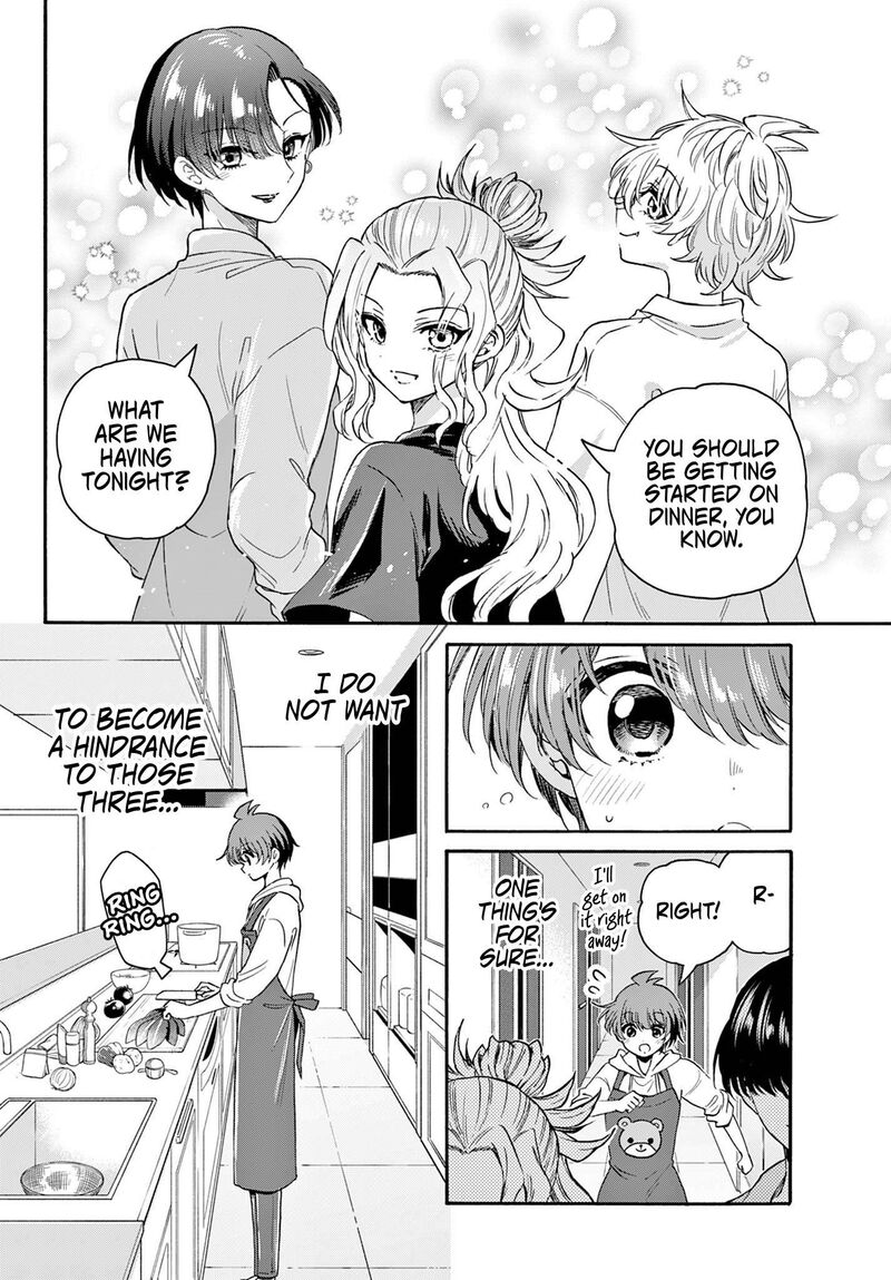 Mikadono Sanshimai Wa Angai Choroi Chapter 141 Page 11