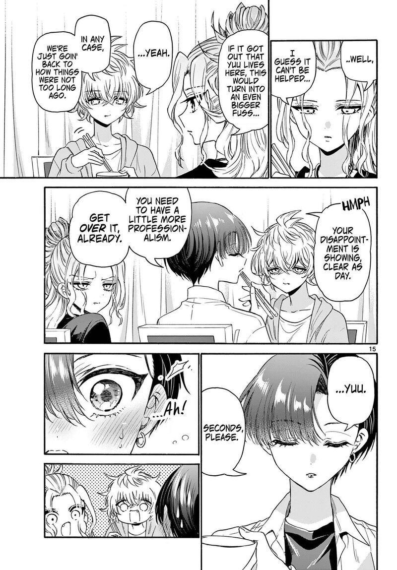 Mikadono Sanshimai Wa Angai Choroi Chapter 141 Page 14